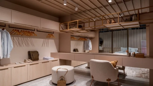 Espaço Sognare Design