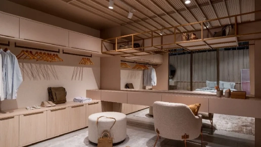 Espaço Sognare Design
